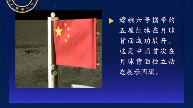 队报：纳赛尔更难接受姆巴佩离队，过去2年为留人给了球员一切